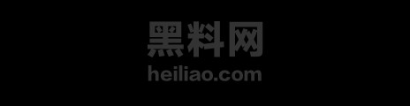 江汉路步行街情侣当街吵架视频1